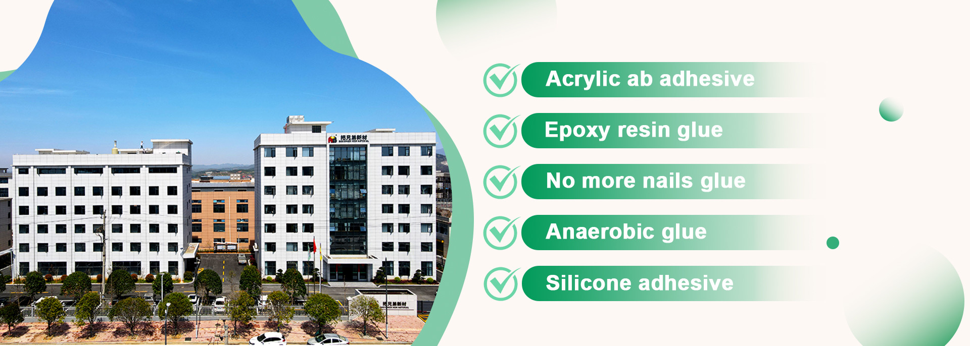 Kalite Epoksi AB Tutkalı Fabrika