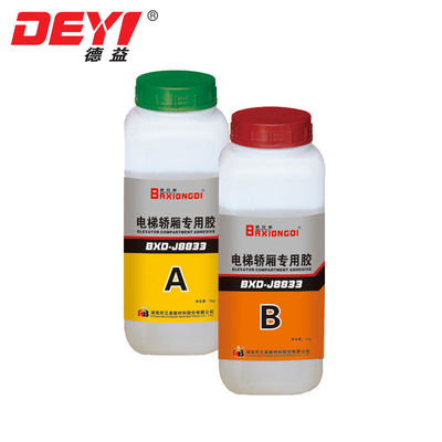 DY-J8833 Asansör kafesleri için özel yapıştırıcı