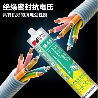 Siyah ve Açık PVC Elektronik Sıvı Yapıştırıcı Profesyonel Sınıf