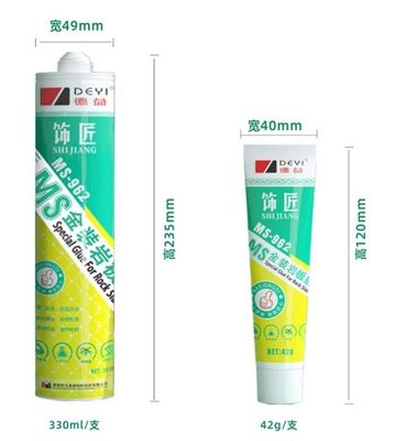 Ev Dekorasyonu Antifungal Özelliklere Sahip Yapışkan Bir Bileşen 20-30 dakikalık İyileşme Zamanı