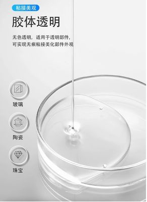 16oz 474ml Kristal Berraklığında Epoksi Reçine, 90 Dakika İlk Kürlenme ve 24 Saat Tam Kürlenme ile Kendin Yap El Sanatları İçin