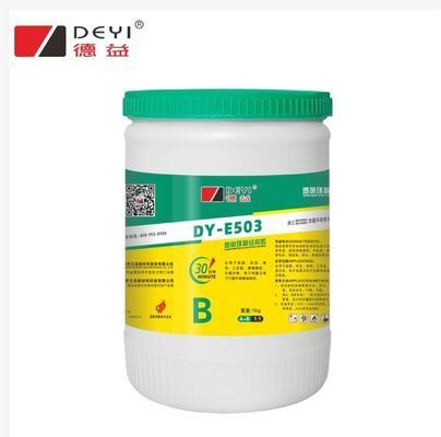 Şeffaf Potting Epoxy reçine Yüksek Güçlü Sıcaklığa Sabit Yapıştırıcı Mıknatıs Motor Bileşenleri Kapsülasyon